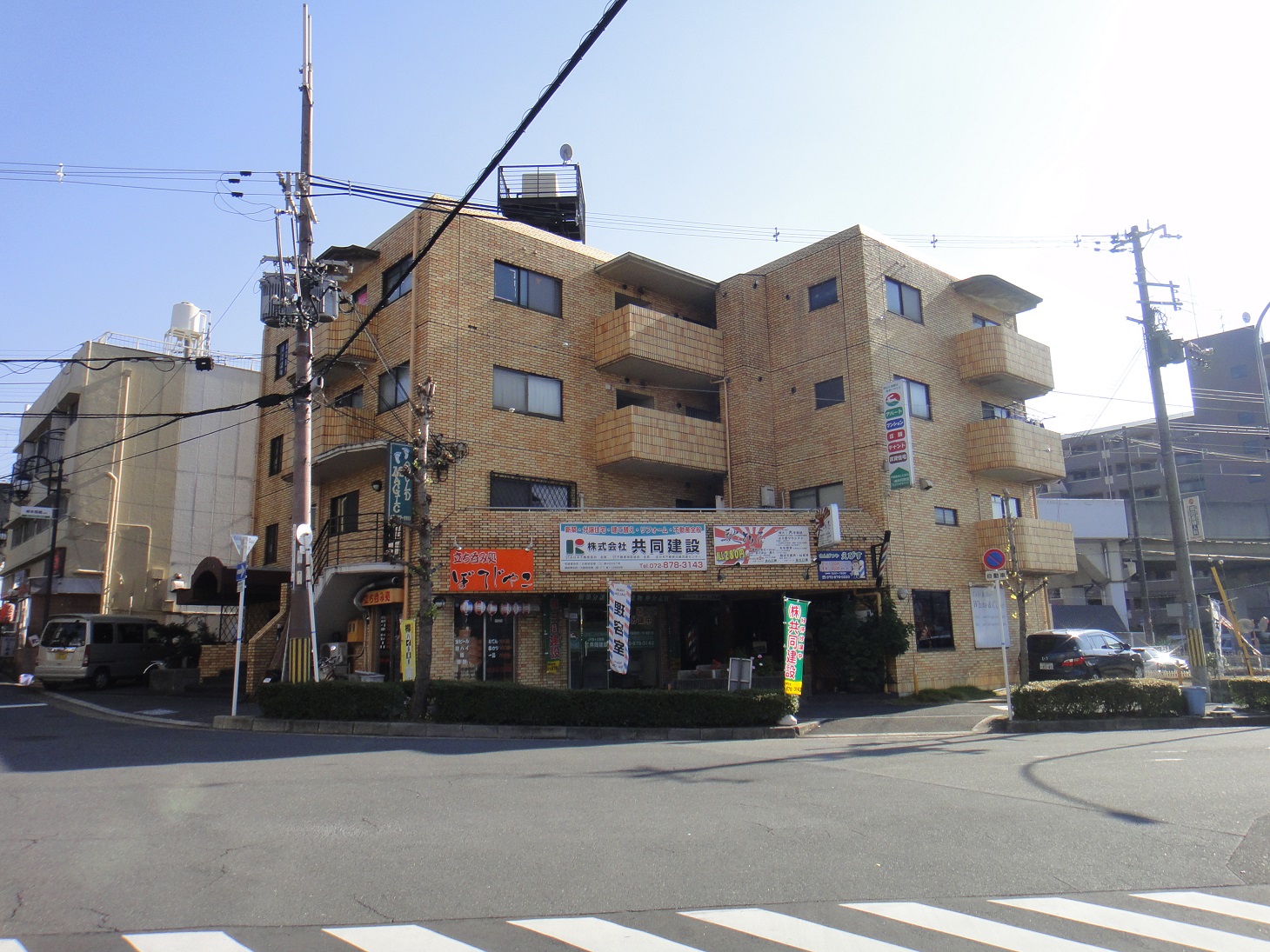 (外観) (外観)