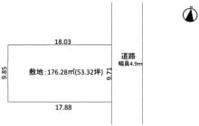 土地価格3500万円、土地面積176.28m2 【現地（2025年5月）撮影】シンプルなのに贅沢な家。SIMPLE　NOTEの家を是非体感してみてください♪