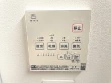 暖房・浴室換気・衣類乾燥・涼風機能。快適なバスライフと浴室の有効活用をお手伝いする1台4役の浴室乾燥暖房機付きのバスルーム。