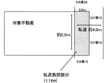建築条件付住宅用地です！建物プラン有！
