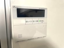 追い焚き機能付き浴室。いつでも温かいお風呂に入浴でき、一日の疲れも取れますね。 