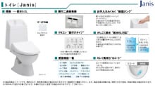 ※写真はイメージです